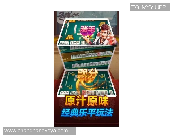 pg麻将胡了大奖-PG麻将胡出大奖,一次人生的喜悦时刻-pg麻将胡了大奖