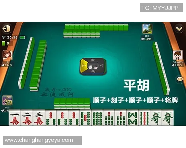 pg麻将胡了超级大奖-荣耀之刻,PG麻将胡出超级大奖,辉煌成就引领新一轮胜利热潮-pg麻将胡了超级大奖